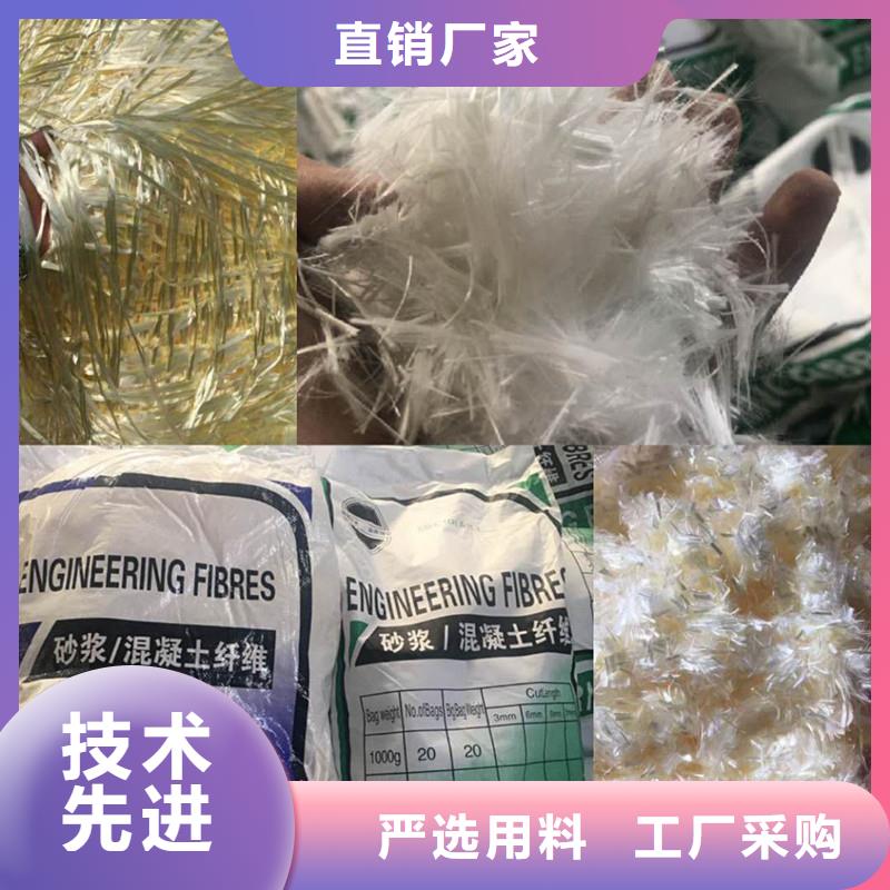 砂浆用聚丙烯纤维性价比高