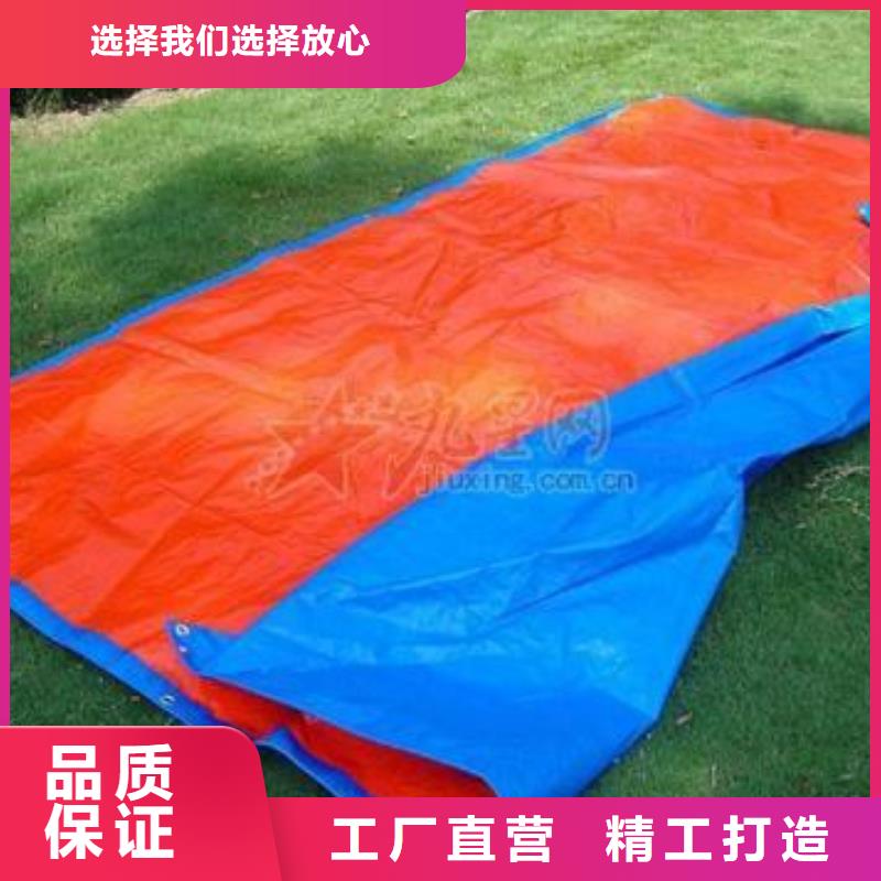 【防雨布】_绿化无纺布严选用料