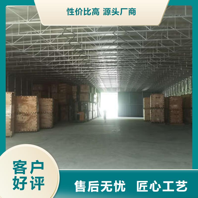 停车棚施工团队