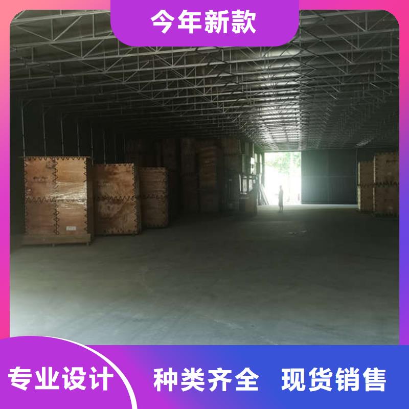 移动帐篷生产基地