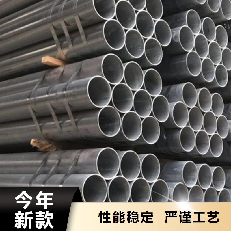 小口径镀锌钢管施工队伍批发