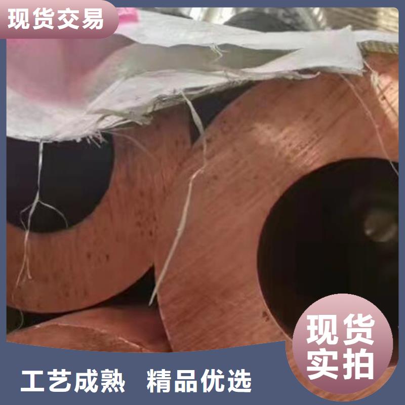 铜管Q235D工字钢源头厂家来图定制