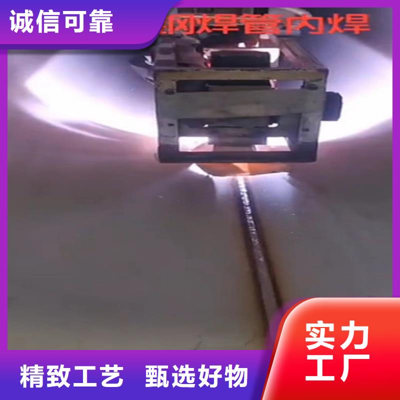 316L不锈钢无缝管质量严格把控