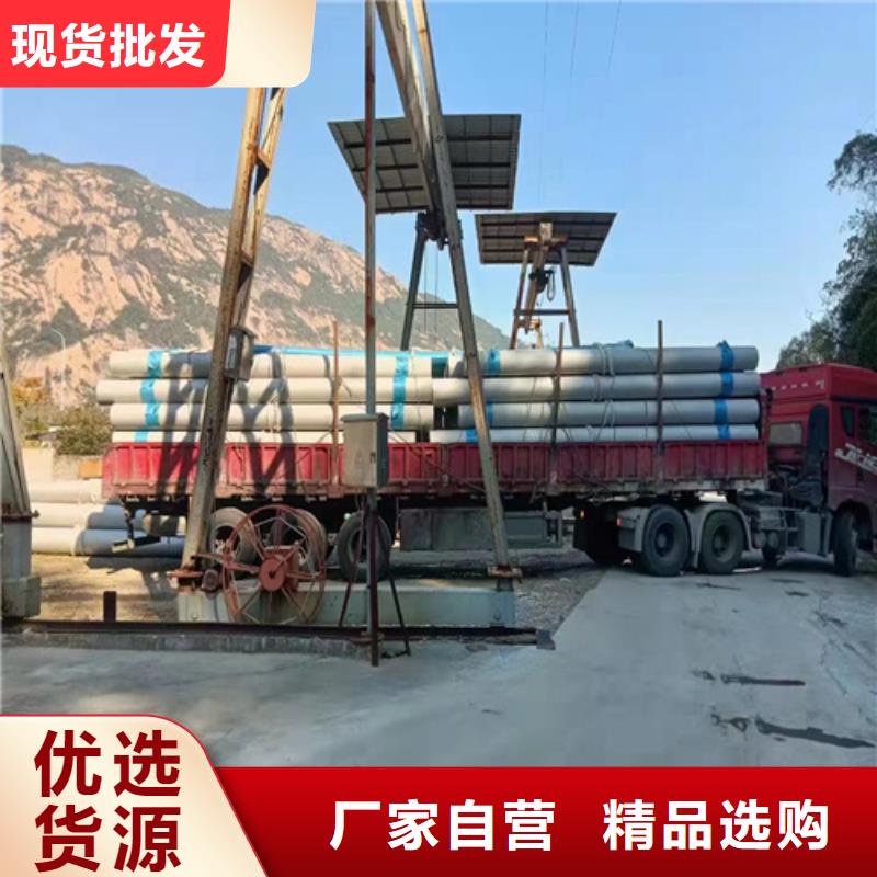 规格全的316L不锈钢方管生产厂家