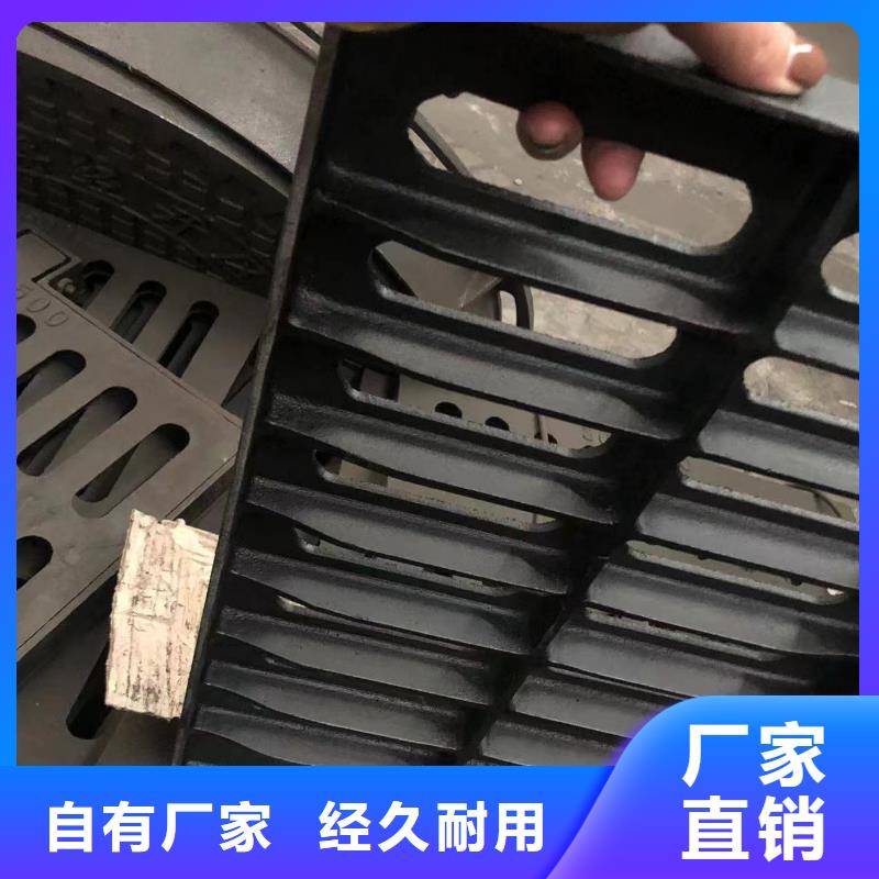 鑫晨【球墨铸铁双层井盖】【铸铁井盖1】_圆形井盖现货批发云推易
