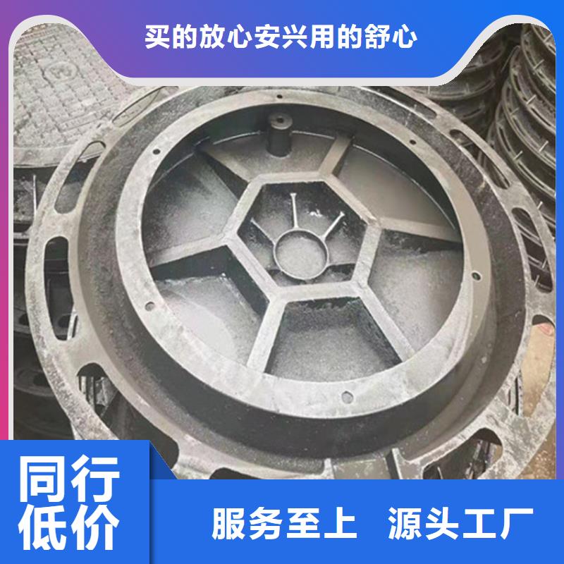 水表双开井盖终身质保