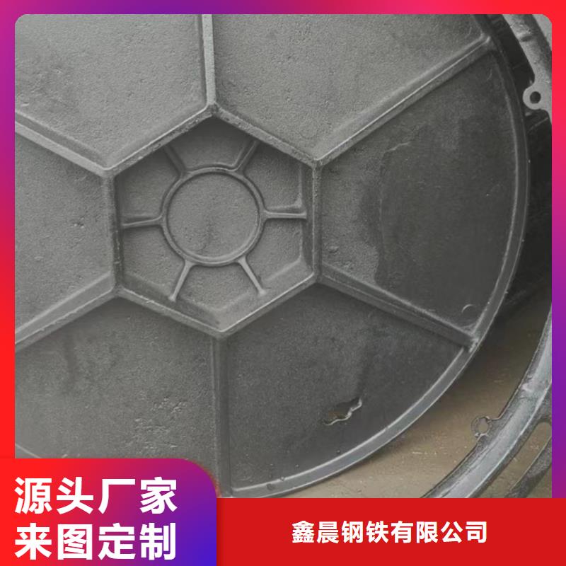 【消防井盖】-球墨铸铁单蓖量大从优-市场覆盖|永春|石狮|宁德|漳州|龙岩|福州|莆田|厦门-云推易