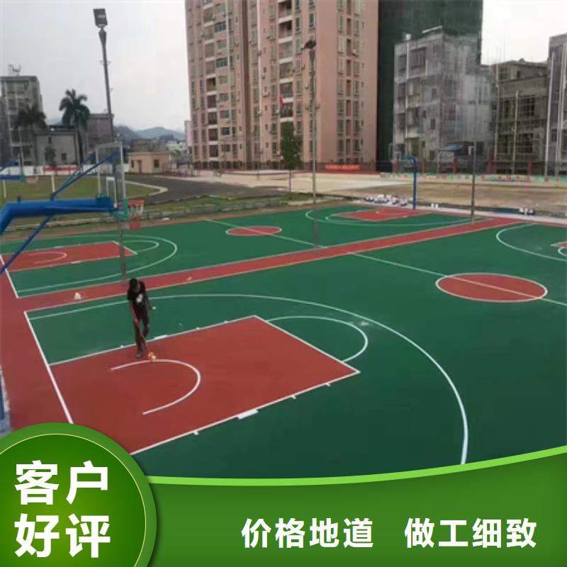 羽毛球场建设材料(今日/公告)