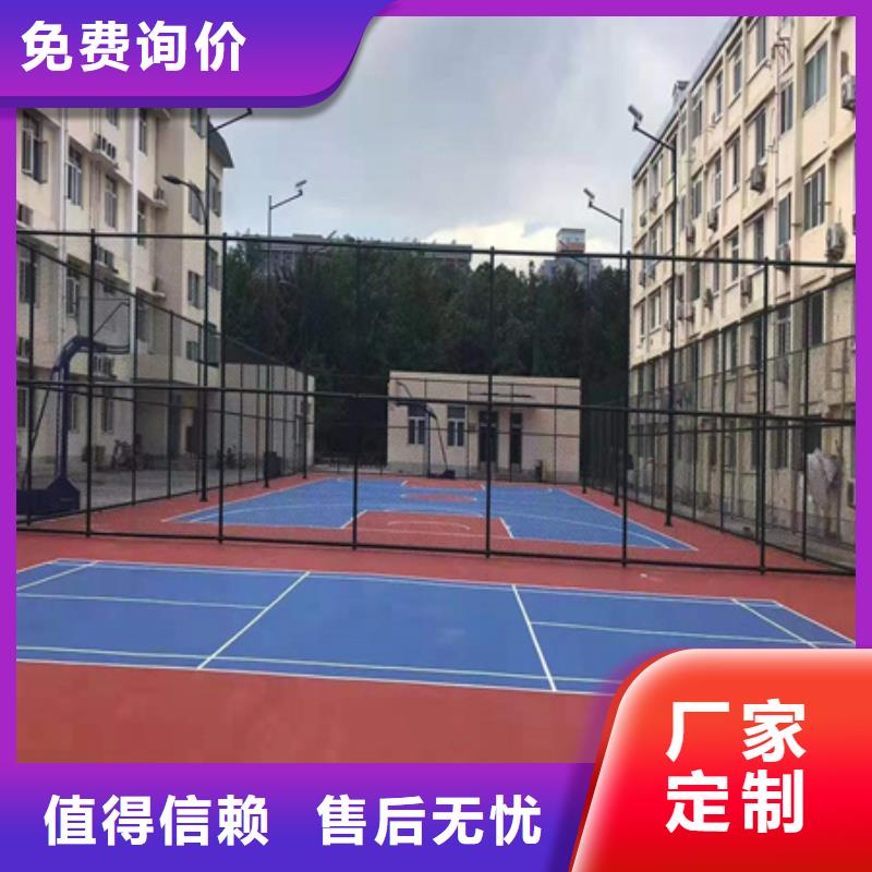 固镇学校操场跑道专业承接(今日/团队)