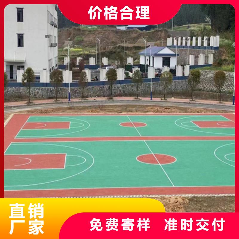 河间EPDM颗粒材料施工幼儿园价格