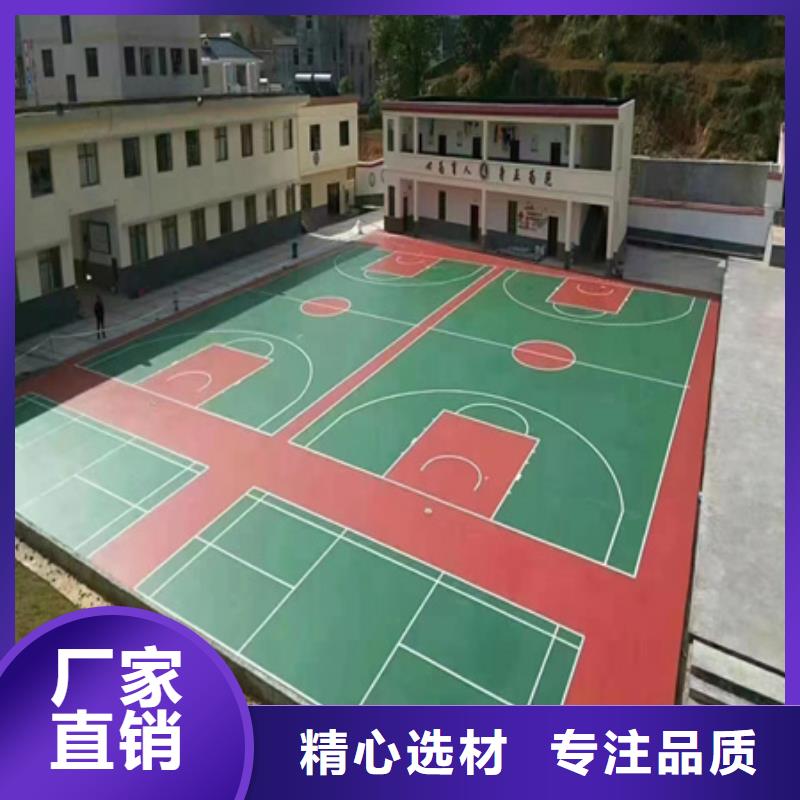 龙城橡胶颗粒球场建设价格