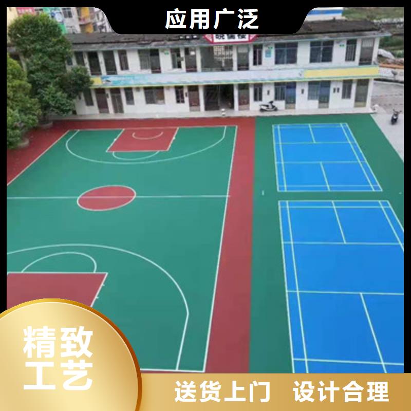 滨湖小区EPDM材料建设咨询价格