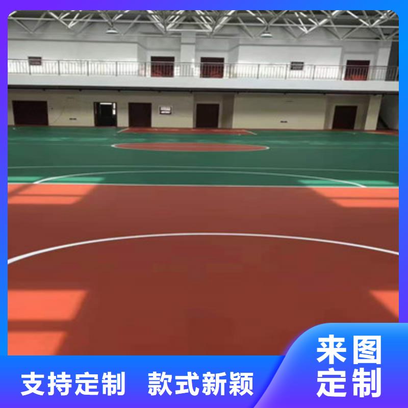 榕江硅胶网球场建设厂家电话