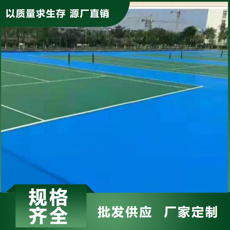 (今日/访问)洛宁硅pu篮球场修建材料费用