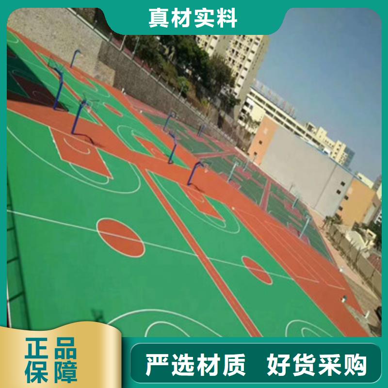 丙烯酸材料建网球场多少钱