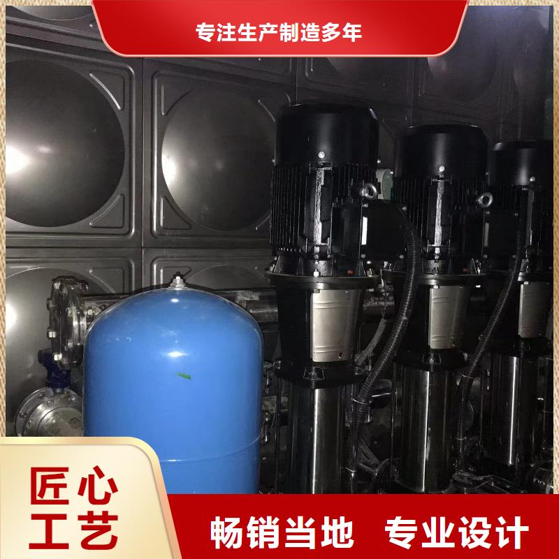 变频供水设备恒压供水设备给水设备加压水泵厂家量身定制