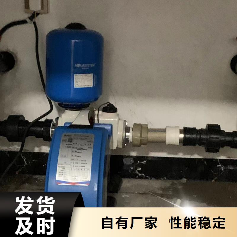 变频供水设备恒压供水设备给水设备加压水泵品牌供货商