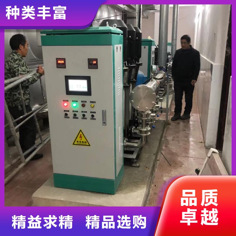 【变频恒压供水设备】_组合式不锈钢水箱用心细节