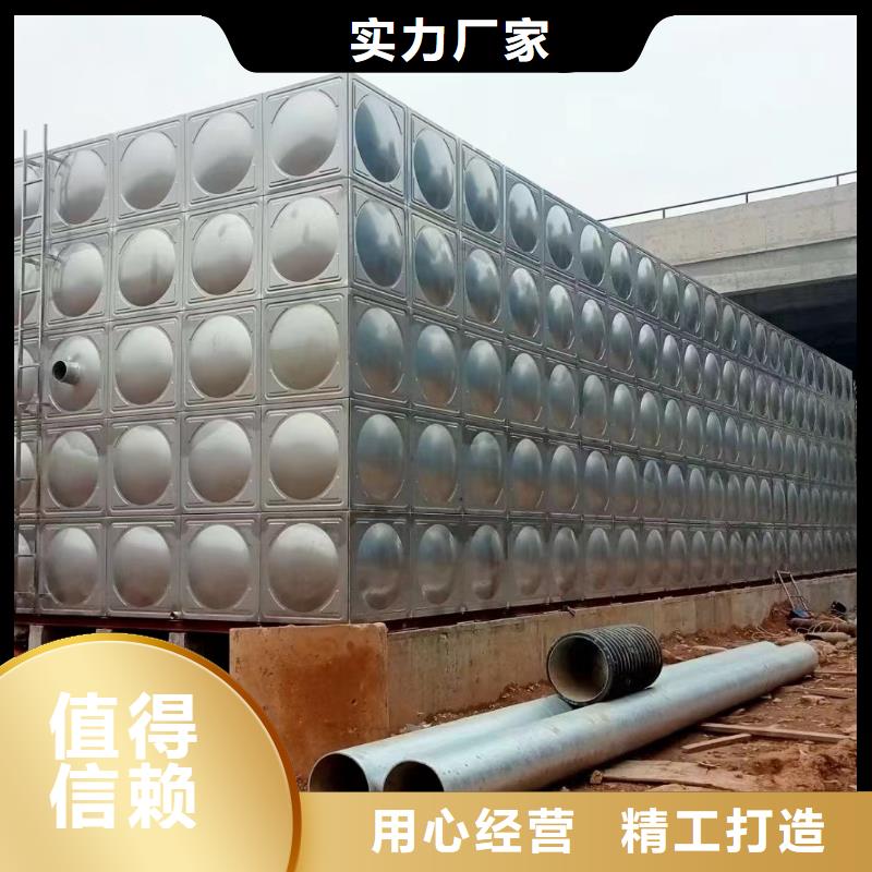 不锈钢消防水箱_【不锈钢水箱】让客户买的放心覆盖范围含|藤县|岑溪|来宾|玉林|贵港|北海|河池|防城港
