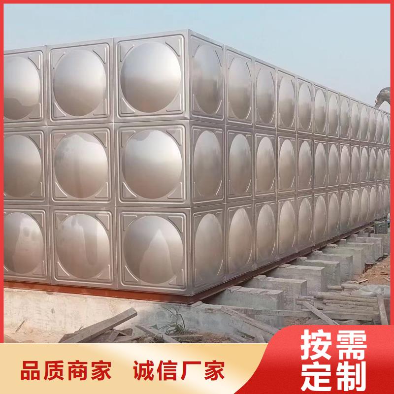 不锈钢消防水箱 【污水装置】核心技术
