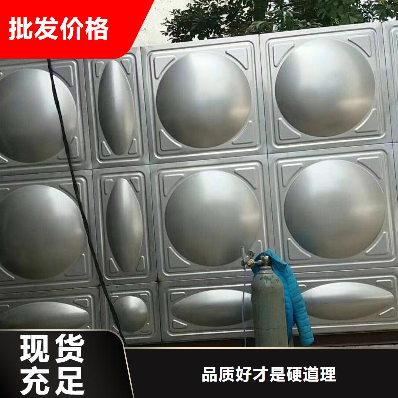 消防水箱不锈钢消防水箱屋顶消防水箱免费咨询