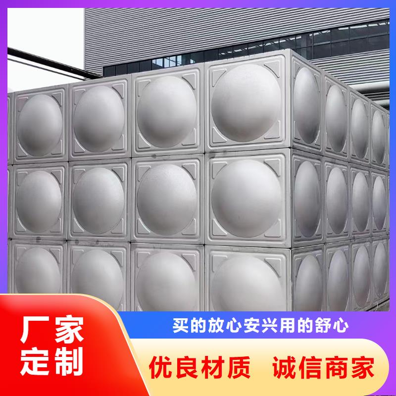 消防水箱不锈钢消防水箱屋顶消防水箱厂家直销-全国发货