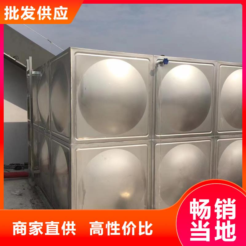 消防水箱批发零售-定做