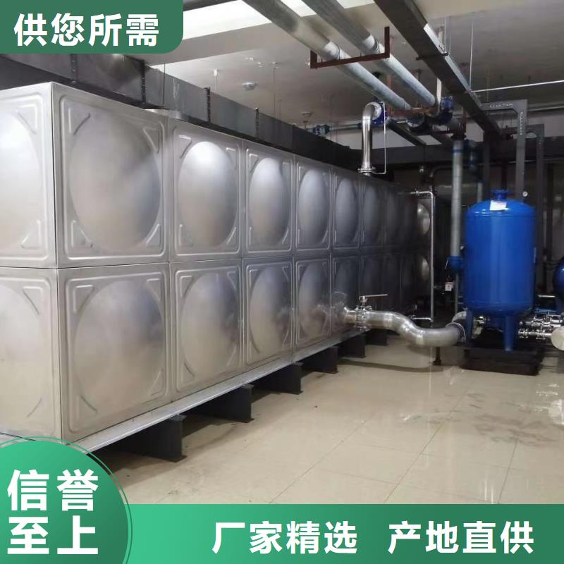 屋顶不锈钢消防水箱消防水箱18立方有效容积厂家_屋顶不锈钢消防水箱消防水箱18立方有效容积