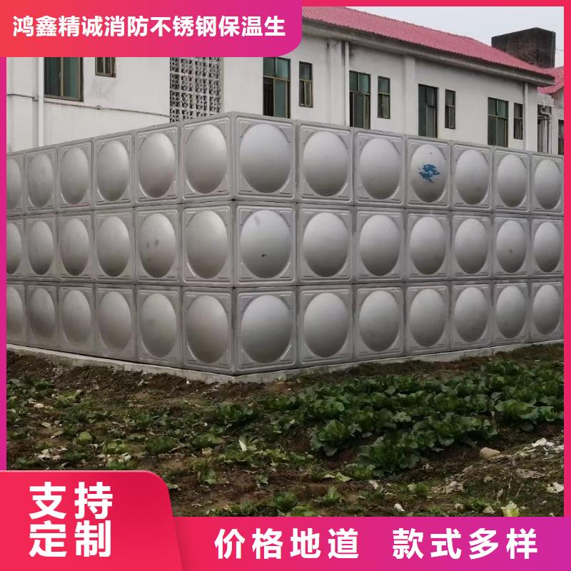 常年供应消防水箱不锈钢消防水箱屋顶消防水箱-价格优惠