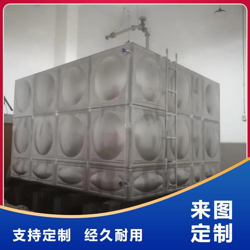 消防水箱高位消防水箱消防给水箱视频展示