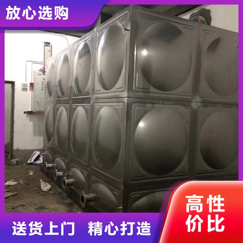 消防水箱不锈钢消防水箱屋顶消防水箱免费咨询
