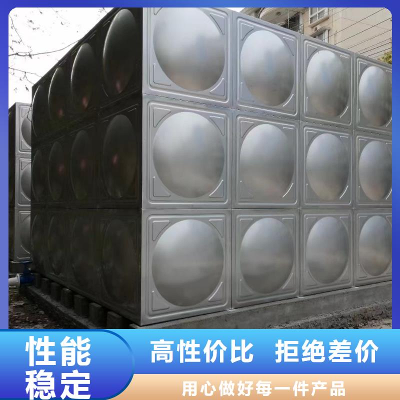 买水箱消防水箱不锈钢消防水箱必看-售后保证