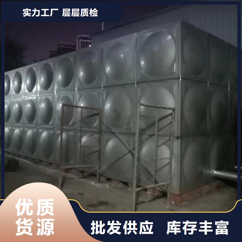 消防水箱不锈钢消防水箱屋顶消防水箱_品类齐全