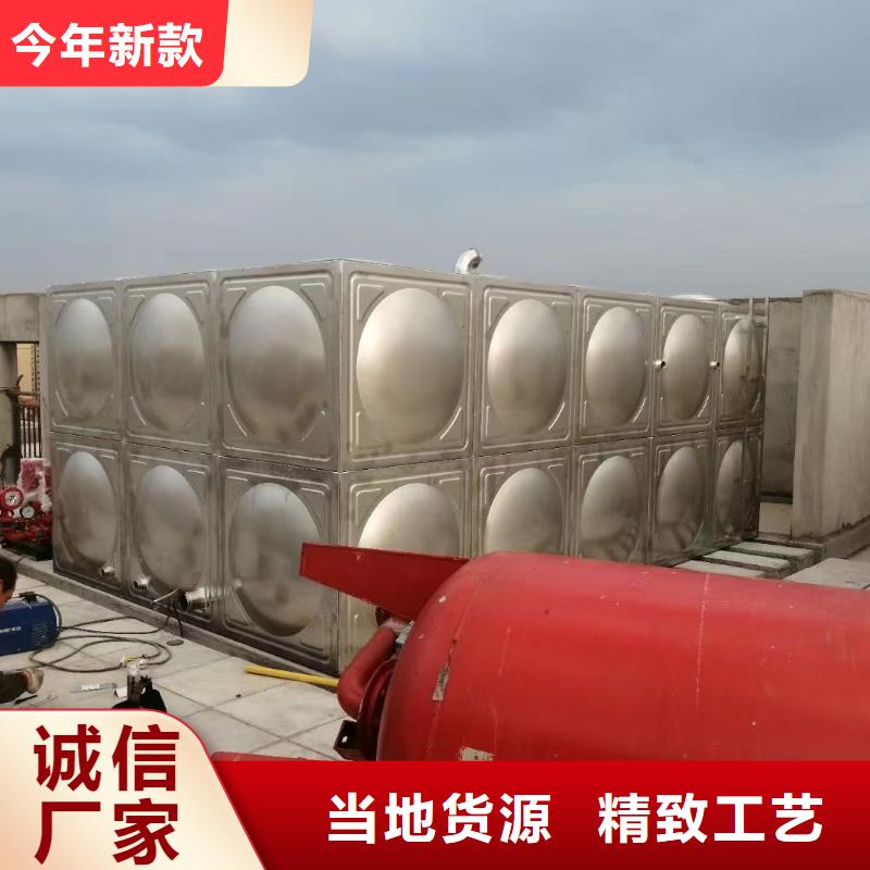 消防水箱高位消防水箱消防给水箱视频展示