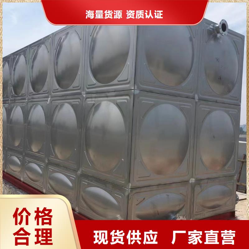 不锈钢消防水箱 【污水装置】核心技术