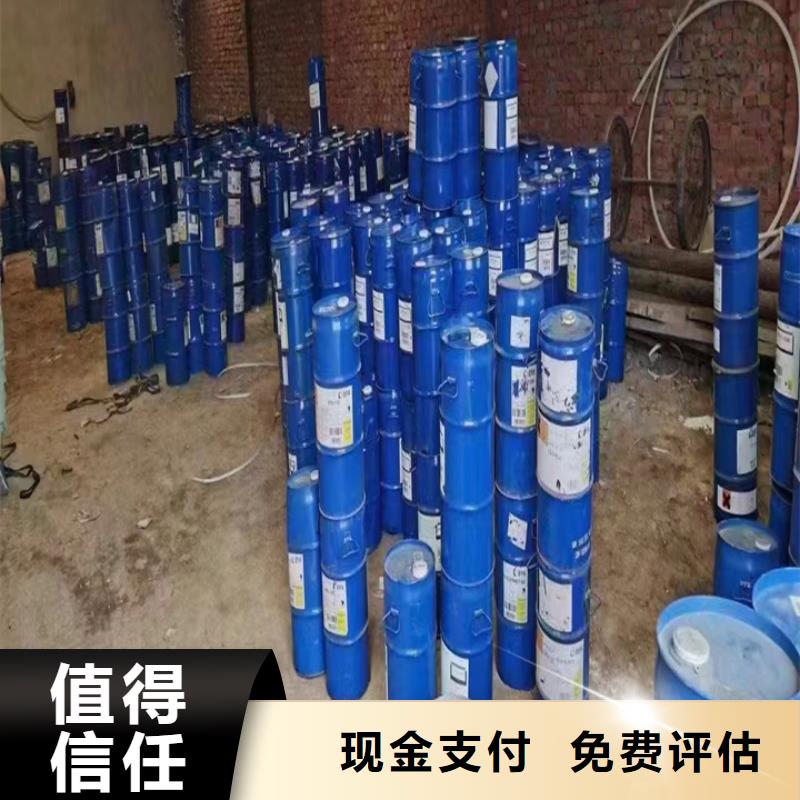 思茅全国回收聚氨酯组合料