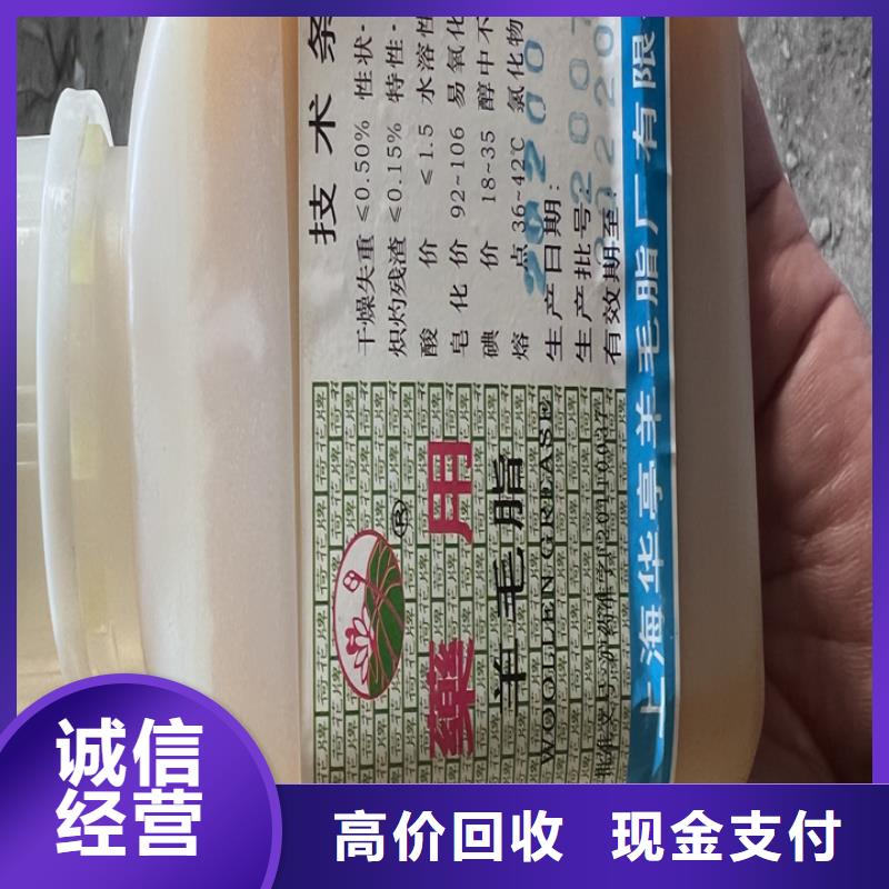 昆山回收各种品牌油漆的/24小时上门收购