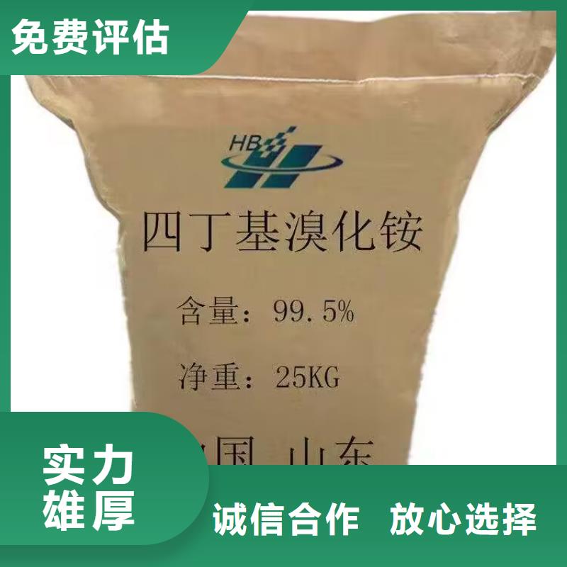 全国回收聚醚正规公司-二手废旧溶剂现金支付