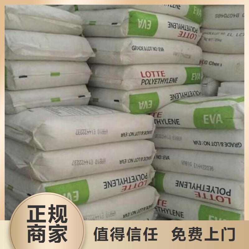 离石|岚县|晋城|忻州|太原|运城|朔州【 回收碳酸锂随叫随到】-中祥
