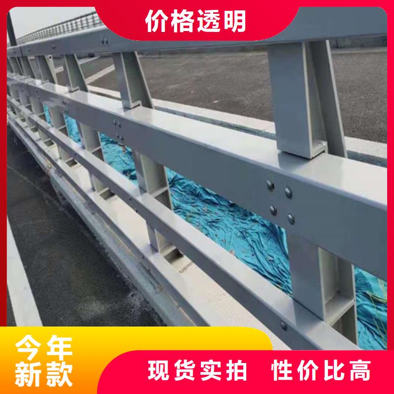 道路两测防撞护栏规格