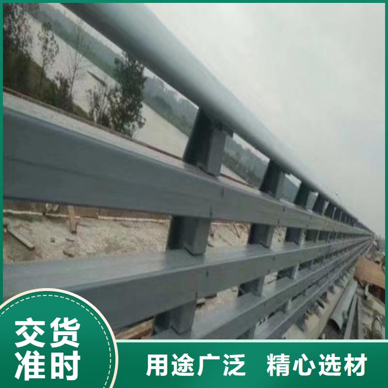 防撞道路护栏质量优质的厂家