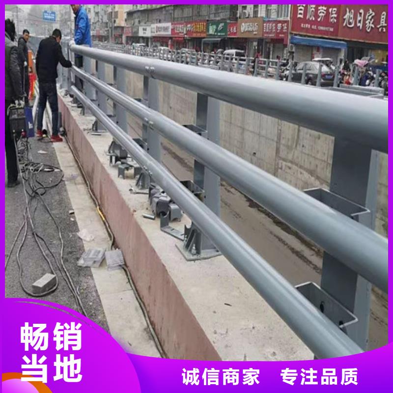 公路防撞护栏质保一年