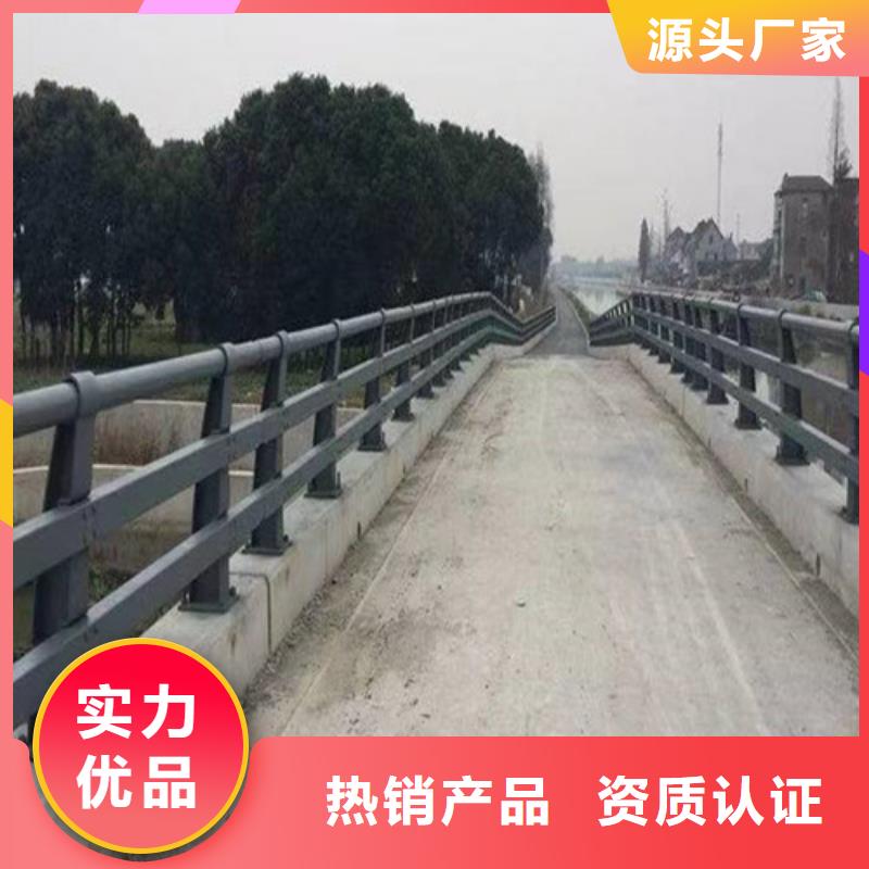 防撞道路护栏实体厂家-放心选购