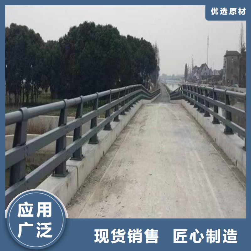 优质河道防撞护栏-专业生产河道防撞护栏