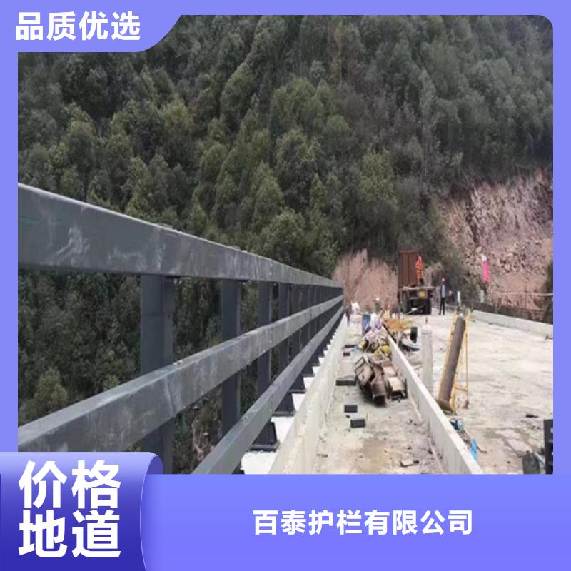 防撞道路护栏-质量不用愁