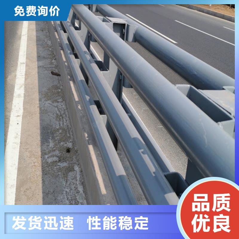 防撞道路护栏制造工厂