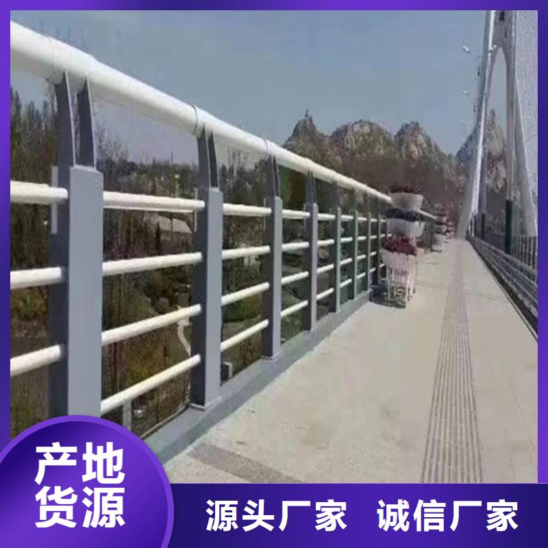 道路防撞护栏品质过关