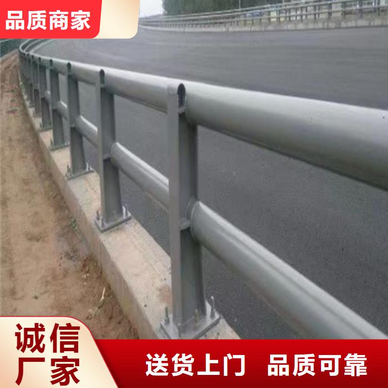 道路两测防撞护栏规格