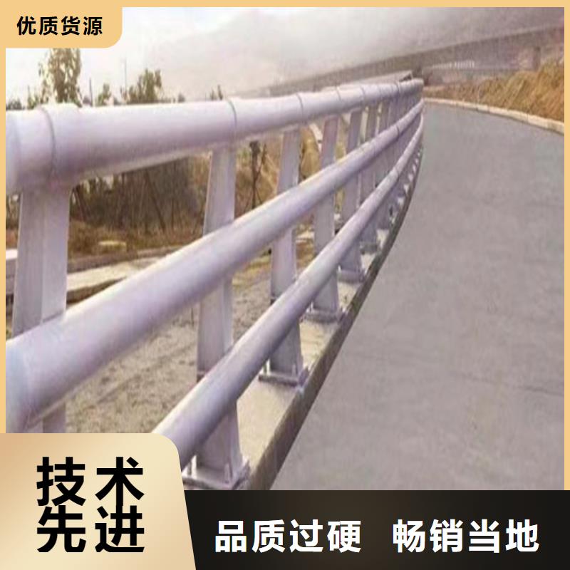 防撞道路护栏热销好货