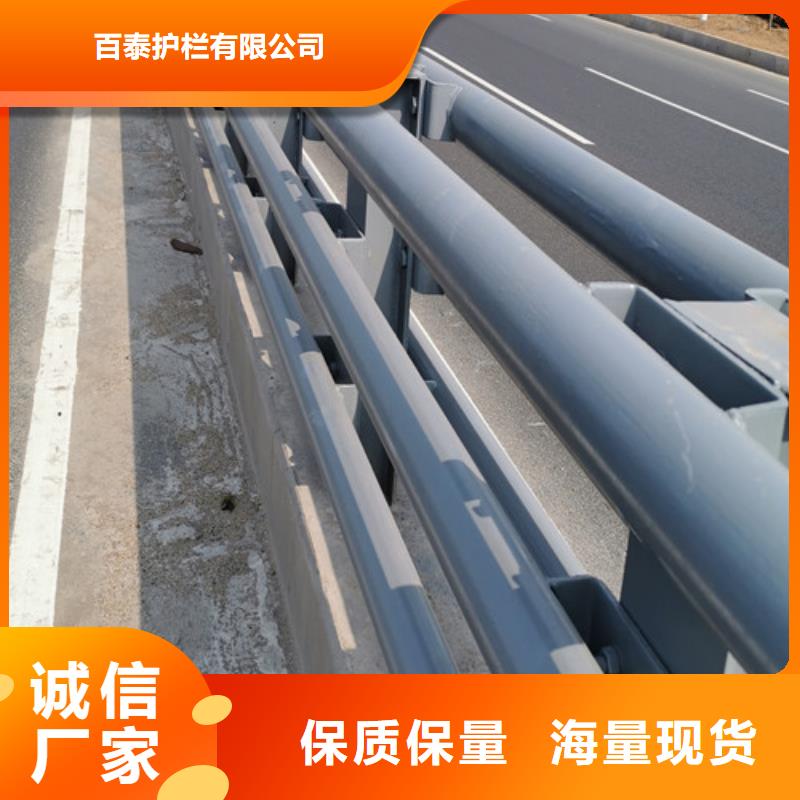 道路防撞护栏省心的选择